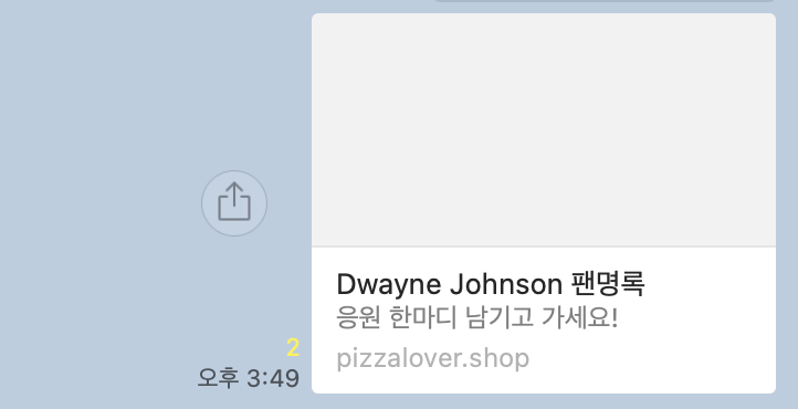 스파르타 즉문즉답